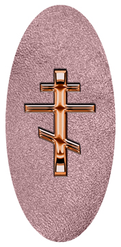 DG5000-519-CP-SH-OR Copper Orthodox Cross Shimmer Orchid